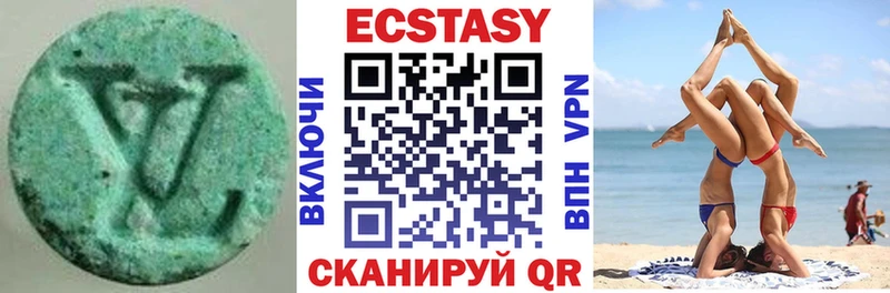 продажа наркотиков Мещовск ЭКСТАЗИ 300 mg