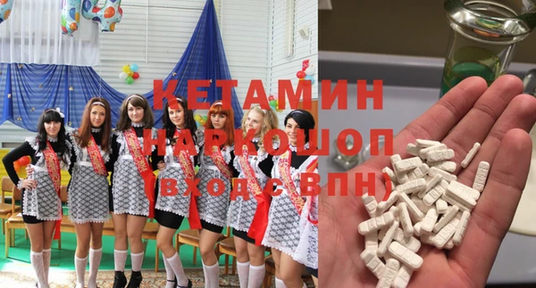 a pvp Армянск