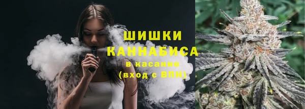 a pvp Армянск