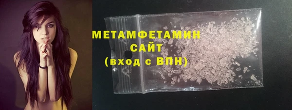 a pvp Армянск