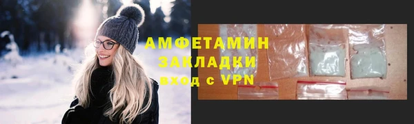 a pvp Армянск