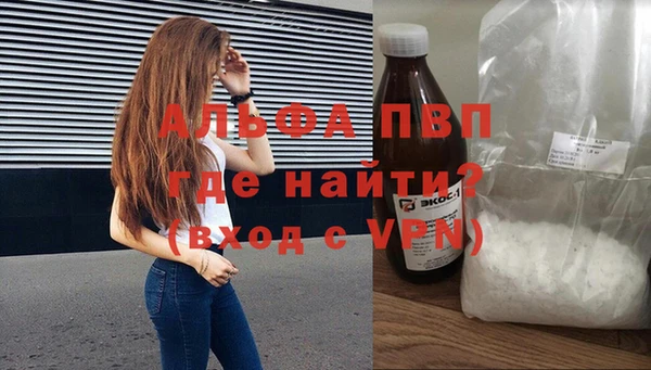 МДМА Нея