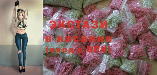прущая мука Балахна