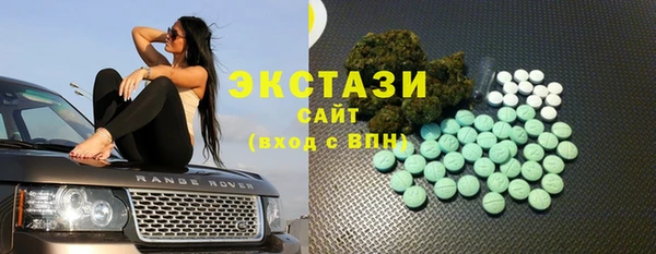 a pvp Армянск