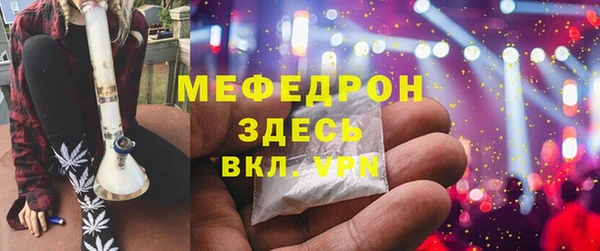 a pvp Армянск