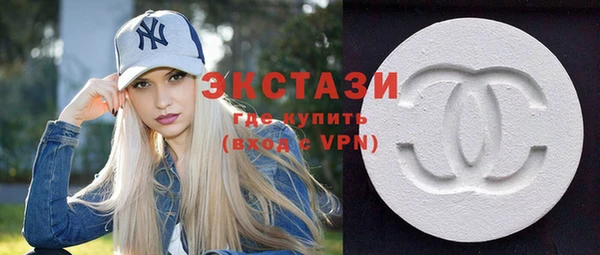 a pvp Армянск